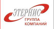 ЭТЕРНИС ГРУППА КОМПАНИЙ